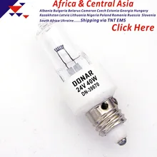 DN-39670 JCD 24 V 40 Вт JC 24V40W JC24V40W 6801/0 E11 галогеновая лампочка Skytron skylux Операционная бестеневая Хирургическая Лампа