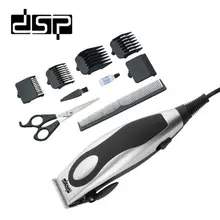 DSP профессиональный электрический триммер для волос, Бритва для мужчин, машинка для стрижки волос, машинка для стрижки волос, парикмахерские инструменты