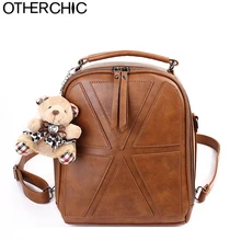Otherchic элегантный дизайн темно-коричневый старинные Рюкзаки женские серые висит медведь для девочек-подростков школьная сумка SAC DOS Femme L-7N07-80