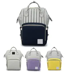 Мода пеленки мешок Мумия материнства подгузник сумка бренда большой Ёмкость маленьких сумка рюкзак кормящих коляска сумка для коляски