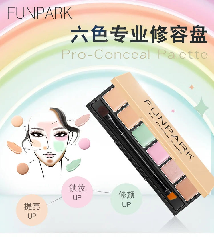 Make-up FUNPARK six color concealer Beginner's High Light Shadow Tray Covers Black Eye Circles and Face Pox Marks