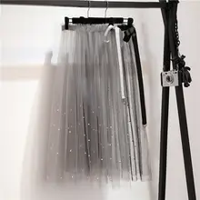 Для женщин пикантные женские длинные юбка чистая Пряжа перспектива летом Бусины стильный