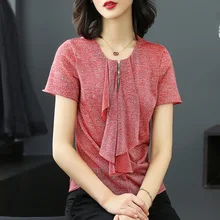 Американский стиль, новинка, летние Для женщин высокое уличный стиль свободные O шеи короткий рукав Bling T рубашка, Топы женские рубашки с рюшами