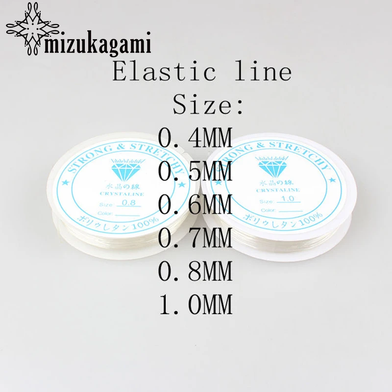 

10pc/lot Clear Crystal Beading Stretch Cord Elastic Line Transparent Round Beading Wire DIY Jewelry Findings Accessories