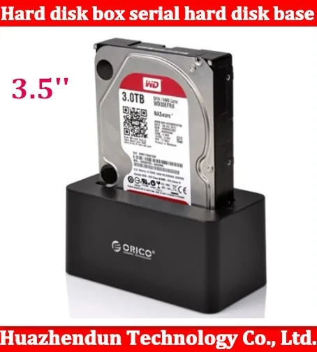 

Free shipping see mobile hard disk box serial hard disk base