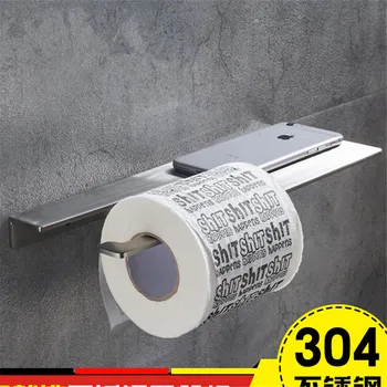

AUSWIND modern 304 stainless steel paper holder Square base Toilet phone holder sliver brush wall mount bathroom hardware
