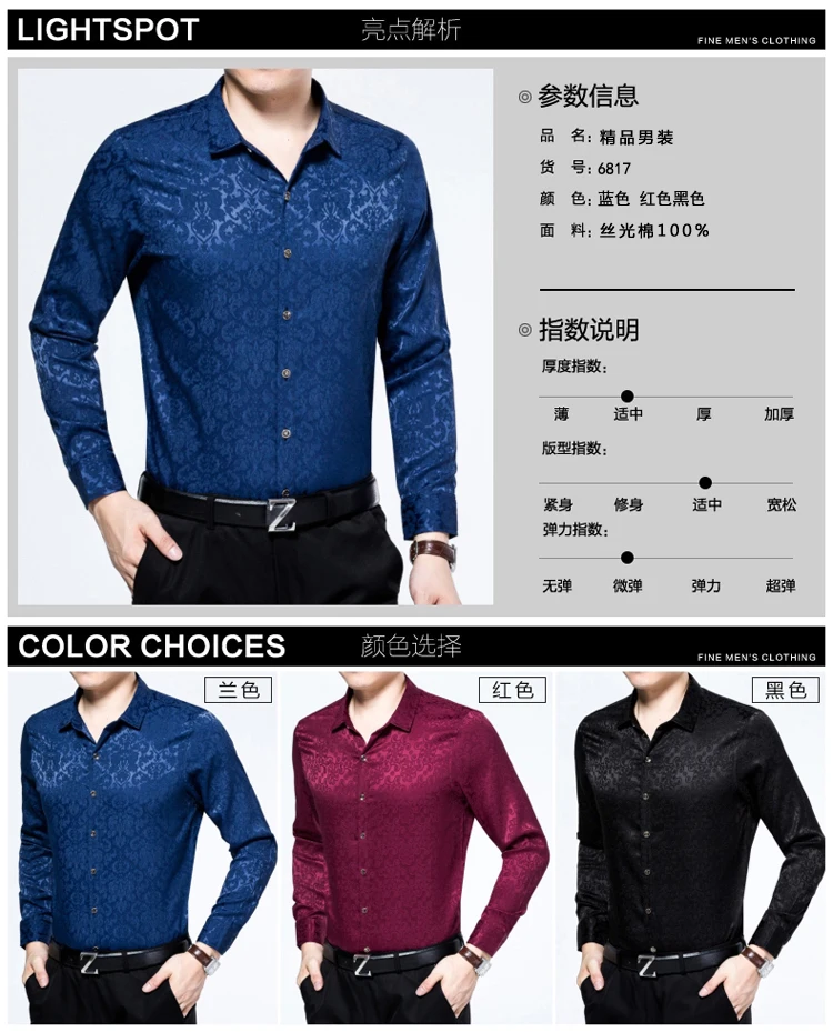 TB2ul63eWLN8KJjSZFmXXcQ6XXa_!!204488825