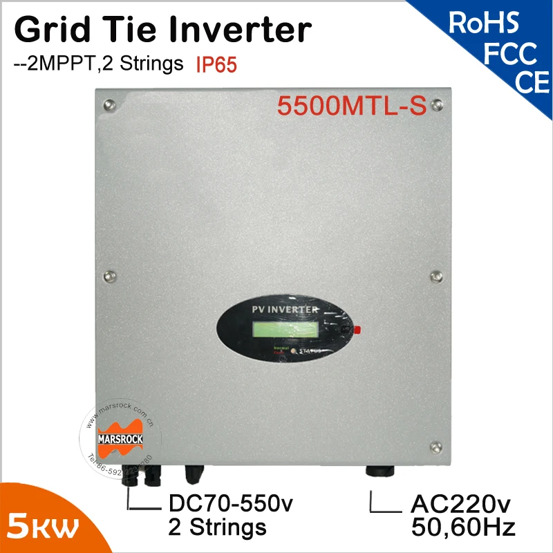 5000W/5KW solar inverter, DC AC,on grid , with 2 MPPT, transformerless, waterproof IP65