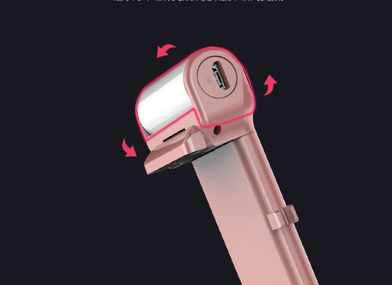 self stick (2)