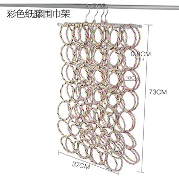 

36pcs/lot 28-hole Ring Rope Slots Holder Hook Scarf Wraps Shawl Storage Hanger Organizer