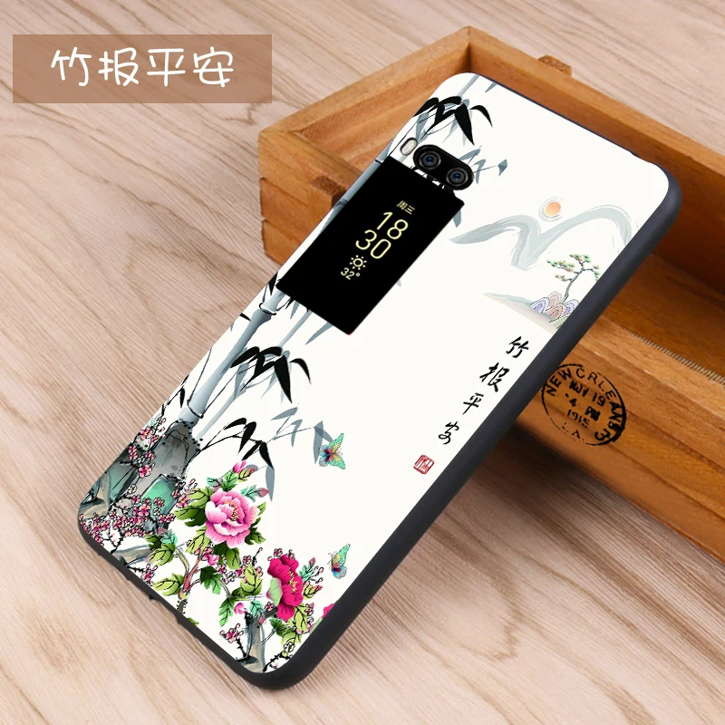 Meizu pro 7 plus Case Original Cover for Meizu pro 7 plus Case bag Cover Skin Wolf Fish Skull pro7 plus Fundas 100% BiNFUL 31