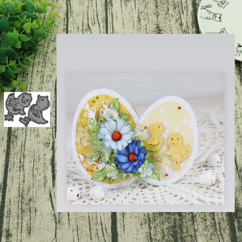 

AddyCraft Metal Cutting Dies cut die mold Little yellow duck Scrapbook paper craft knife mould blade punch stencils dies