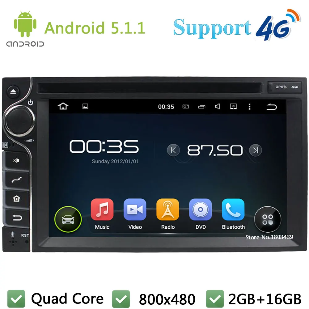 4G Quad Core 16GB 2Din Android 5 1 1 Universal Car DVD Player font b Radio