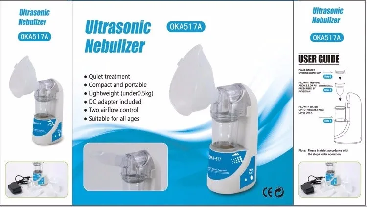 NEBULIZER (13)