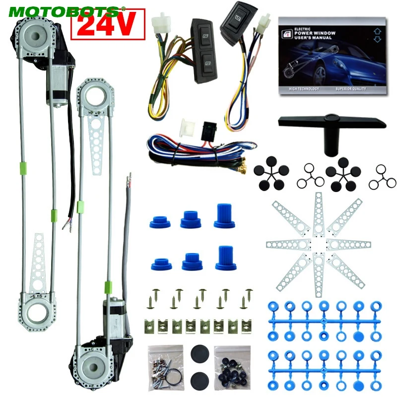 MOTOBOTS DC24V автомобиля/Грузовик спереди 2 двери электрический Мощность комплекты для окон с 3 шт./компл. переключатели и жгут# CA4064