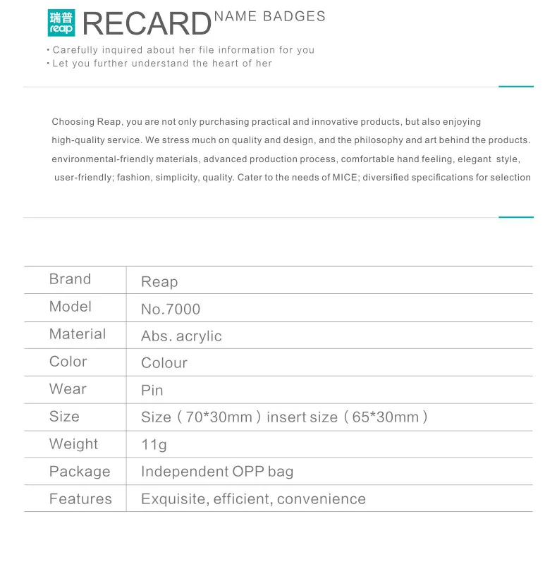 10 шт./1 лот Reap7000j ABS 70*30 мм Pin Имя Тега Знак держатель значки карты ID держатели работы сотрудника карты
