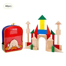 Набор деревянных строительных блоков