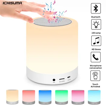 

Night Lamp With Bluetooth Speaker LED RGB Colorful Music Speaker Bluetooth Wireless Speaker