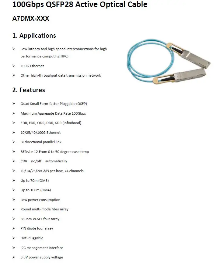 QSFP28 100G AOC Specs (1)