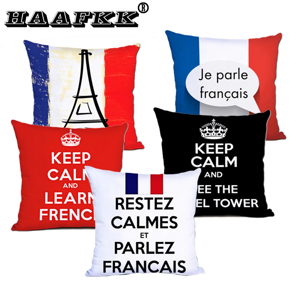 

colour Lolita Style Romantic France Eiffel Tower Paris Sofa Cushion Covers For Car Chair Throw Pillow Case Housse De Coussin