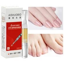 Ремонт ногтей омолаживающее Масло для кутикулы лечебное питательное лак Уход за ногтями жидкое питание относится к маржинальной брони Polish2018R7