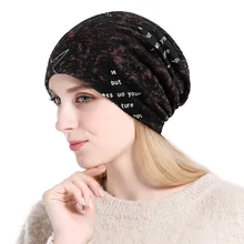 Весенняя новая модель, пять звезд, вязаная шапка, тонкая секция, шапки, женские, летние, с надписью, вентиляционная упаковка, головной убор, пуловер, шарф, шляпа