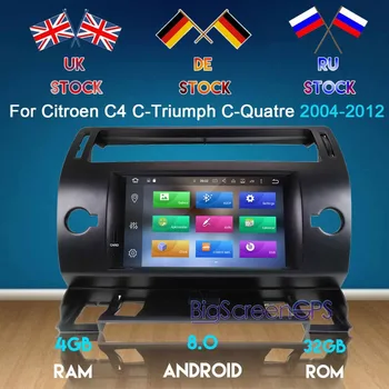 

7" Android 8.0 7.1 Car DVD Player GPS Navigation For Citroen C4 C-Triumph C-Quatre 2004-2012 Stereo Radio Setnav Multimedia Wifi