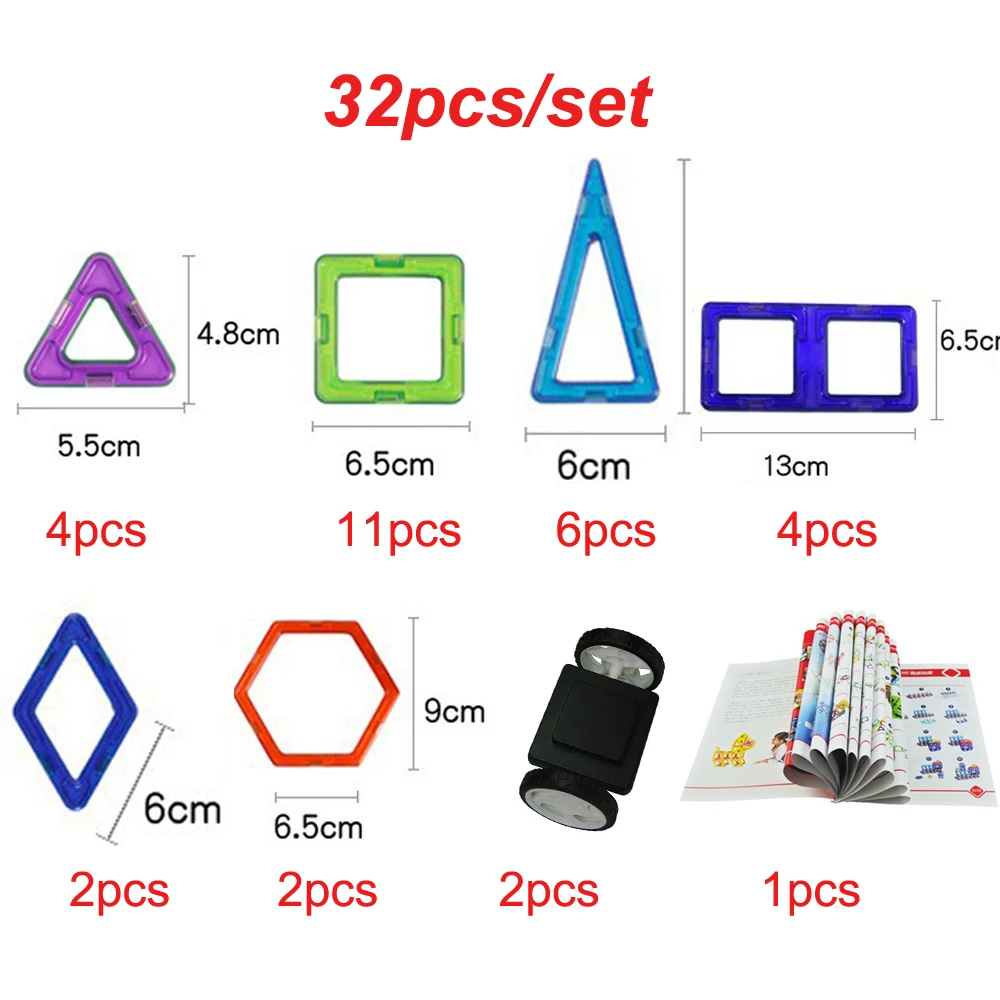 Большой размер Магнитный конструктор моделирование Строительство игрушки набор магнитные строительные блоки игрушки для детей Подарки