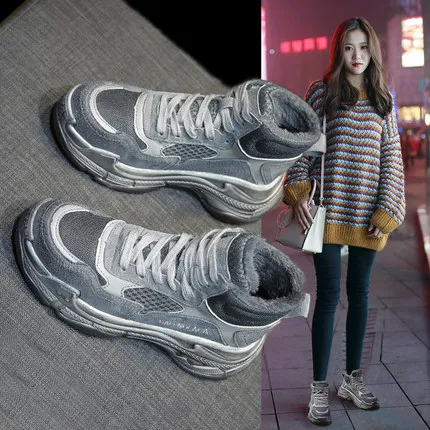 Occasionnel Version Sauvage Le Coréenne Velours Plus Chaussures Ulzzang Harajuku De 1 Coton Nouvelle 2018 2 0Bq5RR