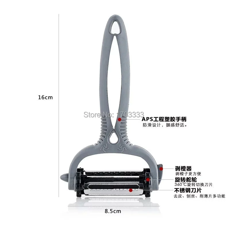 100 шт. многофункциональный поворотный Овощечистка морковь картофеля дыни гаджет Овощной Фрукты репа Slicer Cutter Кухня cookig инструмент 3 цвета