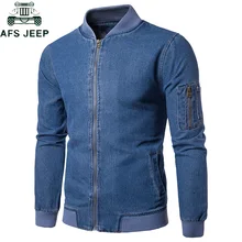 Новинка, Мужская джинсовая куртка, весенне-осенняя куртка-бомбер, Мужские приталенные мужские джинсовые куртки, повседневные куртки с карманами, Jaquetas masculino