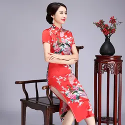 Китайский женский шоу на сцене длинные Qipao красный классический древний невесты свадебное платье плюс размеры павлин и цветочный Чонсам