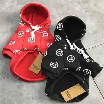 

Funny Printing Dog clothes Pet Hip-hop Rock style Sweatershirts Hoodies Spring Warm Dog Outdoor Custome