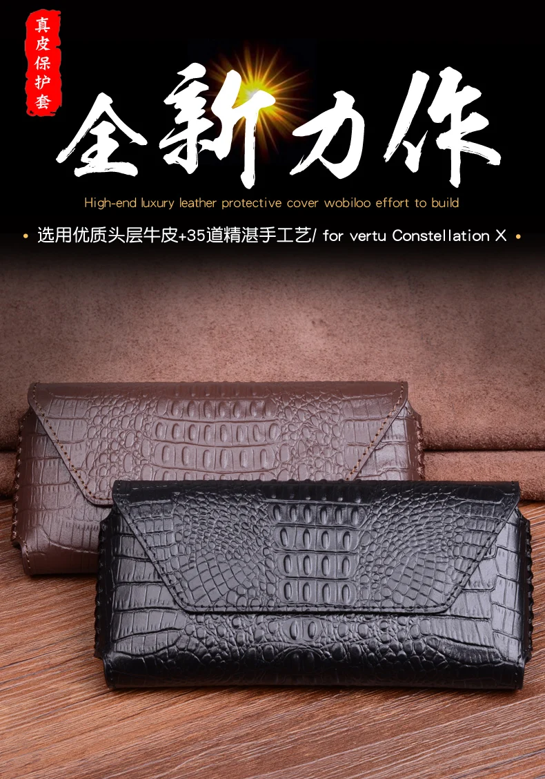 Подлинная Кожаный чехол для Vertu Constellation X ручной работы Дизайн флип телефон сумка Созвездие x крокодил Fundas кожи Coque