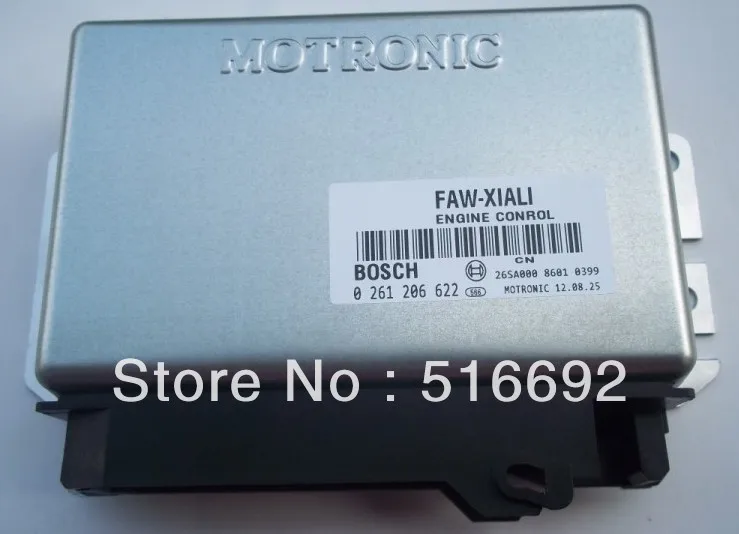 Original FAW XiaLi Car Engine Computer ECU(Electronic Control Unit)  0261206622