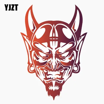 

YJZT 8.9CM*12.7CM Devil Satan Face Evil Demon Personality Reflective Car Sticker C1-7728