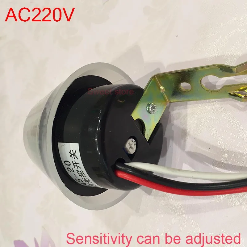 Free Shipping Adjustable  AC220v 10A Auto On Off Photocell Street Light Photoswitch Sensor Switch CM057 (1)