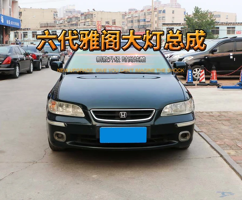 Авто Clud автомобильный Стайлинг для Honda Accord фары 1999-2002 для Accord фары светодиодные DRL передние Биксеноновые линзы двойной луч HID комплект