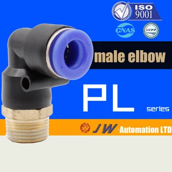

one-touch Male Elbow fittings PL4-M5 01/PL6-01 02/PL8-02 03 04/PL10-02 03/PL12-03 04