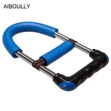 Армрестлингу наручные легинсы для силовых тренировок оборудование предплечья сцепление фитнес оборудование тренировки для рук наручные тренажер для мышц