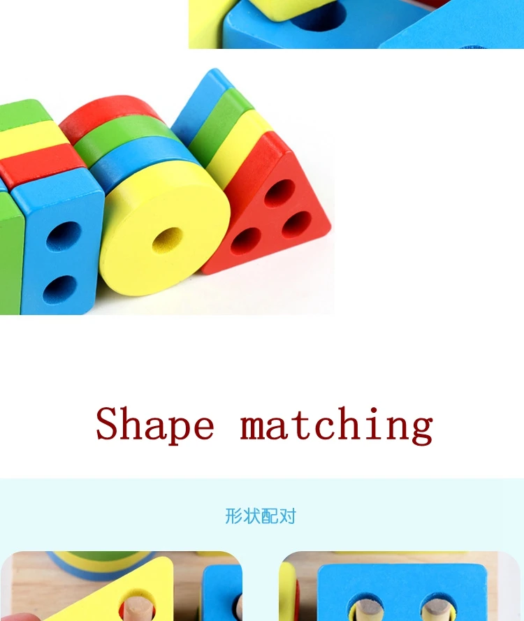 9421165575_1817884093