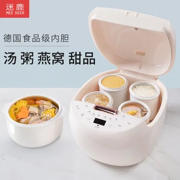 

Water-insulated Stew Household Fully Automatic Ceramic Stew Cup One Pot Wudan BB Stew Soup Porry Cooking Electric Sand Pot