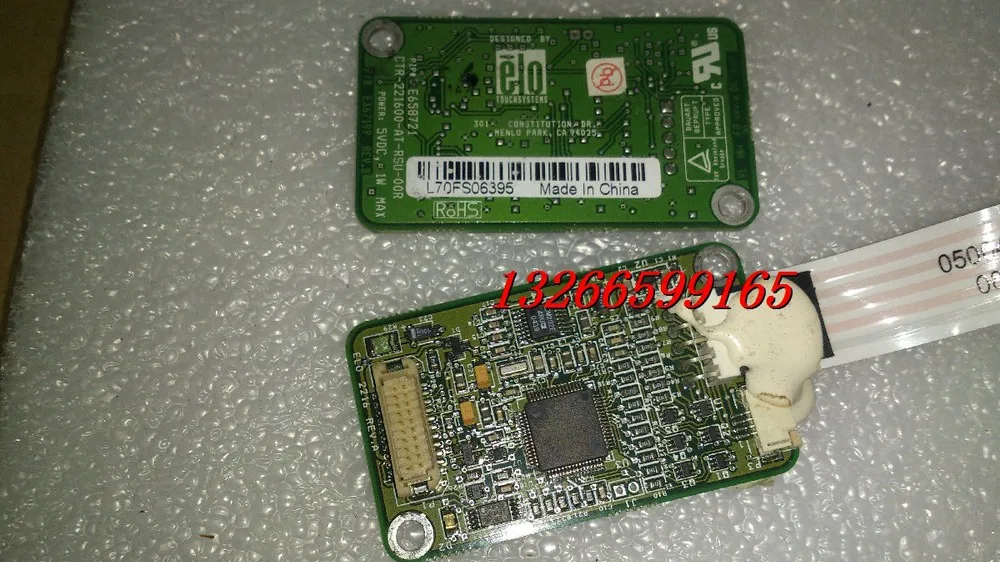 

[ZOB] Original SCN-AT-FLT15.1-005-0H11 controller card --5PCS/LOT