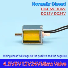 4.5V6V12V24V мини микро Соленоидный клапан воздушный Газ Нормально закрытый клапан прямой ток электрический клапан выхлопной газ двусторонний клапан