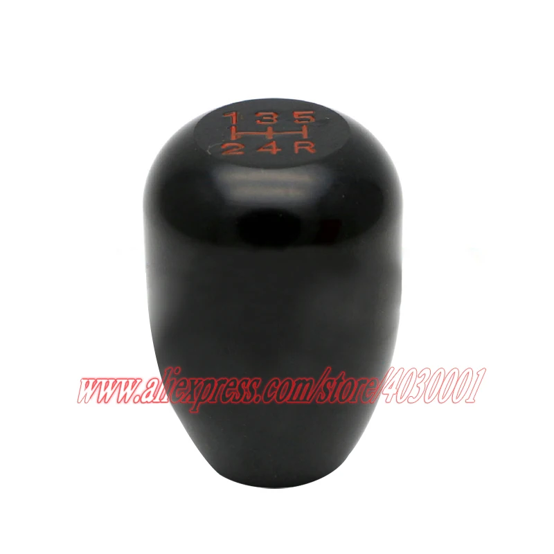 gear shift knob (7)