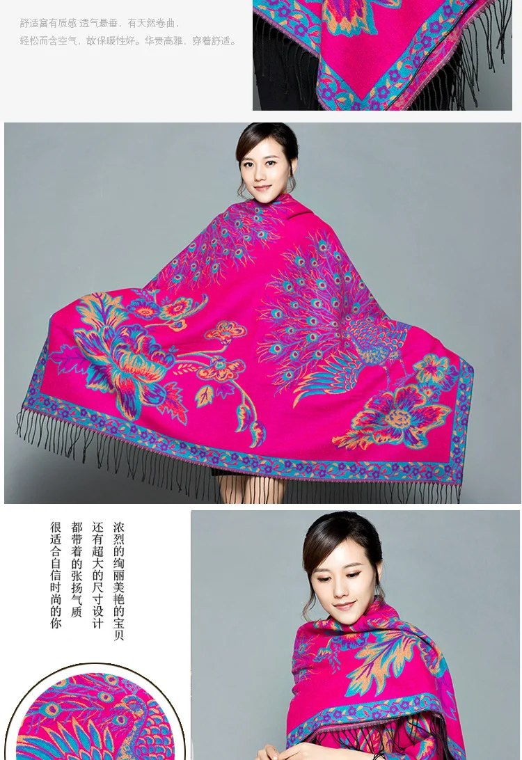 600 г, женское кашемировое одеяло с вышивкой, зимняя шаль с цветочным принтом, хиджаб, цветы, толстые шарфы, Длинные Теплые шали, размер 145x145 см