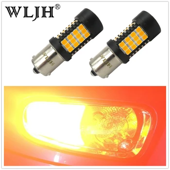 

WLJH 2x 1156PY 7507 PY21W BAU15S LED Lamp Turn Signal Light+Canbus No Error Resistor Decoder LED for DODGE Fiat JAGUAR Audi BMW