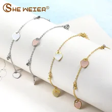 SHE WEIER Очаровательная цепочка звено из нержавеющей стали браслеты для женщин дружбы braclet ручной цепи женские ювелирные изделия для девочек сердце