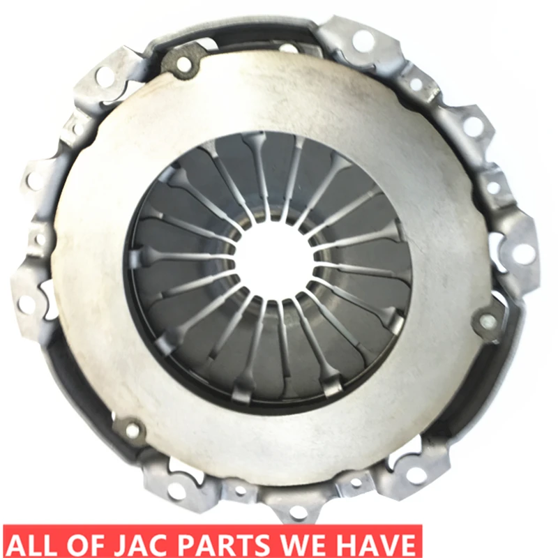 JAC J3 transmisión y Drivetrain embragues Placa de presión de embrague 1601100U8010 JAC J3 transmisión y Drivetrain embragues Placa de presión de embrague 1601100U8010