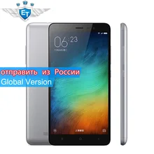 Official Global Version Xiaomi Mi Redmi Note 3 Pro Prime Special Edition Cell phones B4/B20 Snapdragon 650 5.5 Inch Metal Body(China (Mainland))